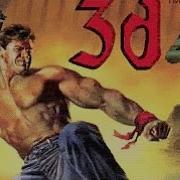 Atari STe Wolfenstein 3D