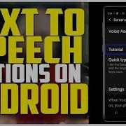 Text To Speech Options On Android TalkBack Select To Speak Voice Assistant Screen Reader