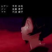 The Weeknd Rolling Stone Slowed Reverb