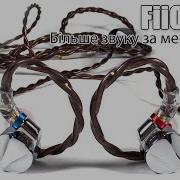 Огляд навушників FiiO FD15 як вони це зробили можливим