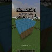 MINECRAFT Effortless Building Mod