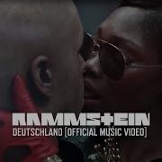 Rammstein Deutschland Official Video