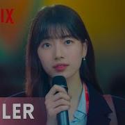 Start Up Official Trailer Netflix ENG SUB