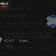 Quick Object Merge With Python In Houdini