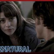 A Werewolf Stakeout Chat Supernatural