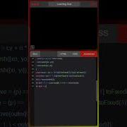 SVG Ring Pattern HTML CSS JavaScript