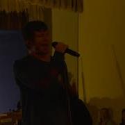 Turnstile DON T PLAY Live Elks Lodge Oxnard CA 2025 05 16