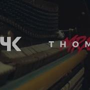 Thomas Mraz X SP4K Million Live