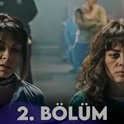 Avlu 2 Bölüm FULL HD