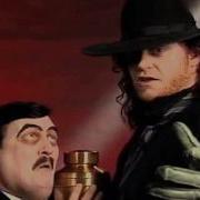 WWF Themes Undertaker 2nd