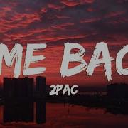 2pac Time Back Lyrics
