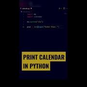 Python Program To Print A Calendar Of The Specified Year Shorts Viral Shortvideo