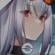 Nightcore Missing Miles Away Ft Trove Lyrics
