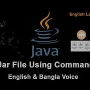 Run A Jar File Using Command Line English Voice