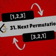 LeetCode 31 Next Permutation Step By Step Explanation Code