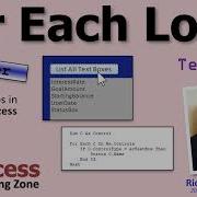 Циклы For Each Next в Microsoft Access VBA Цикл по элементам управления на форме
