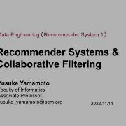 Recommender Systems Part 1 In The Data Engineering Course 2022