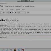 Python 027 Function Annotations