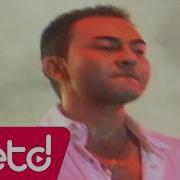 Serdar Ortaç BENİ UNUT
