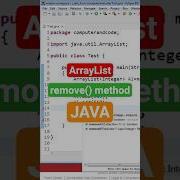 ArrayList Remove Method JAVA