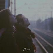 Can I Call You Tonight Dayglow مترجمة