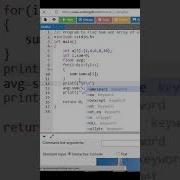 Viral Coding Sum And Average Of Elements In Array Youtubeshorts