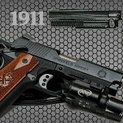 Легендарный пистолет Colt 1911