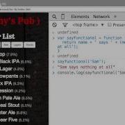 Functional Programming In JavaScript A Refresher On Functions