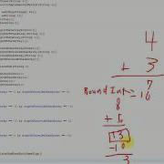 Java Interface Adding When Same Sign 1 Pt 15