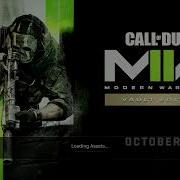 Modern Warfare X MYTH Stream Event