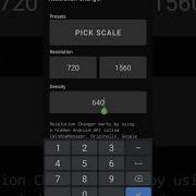 Aquos R3 Resolution Changing How To Change Resolution Aquos Samsung Iphone Pubg Mobile