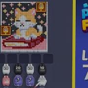 Pixel Flow Level 718 Solution Walkthrough