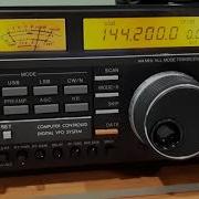 IC 275 Mode USB By E20HDI