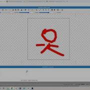 Construct 3 Platformer Tutorial 2 Main Character