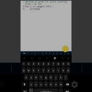 Program For Print 1 To 100 Counting In For Loop In Python Foundation Exam Python Pythonforbeginners