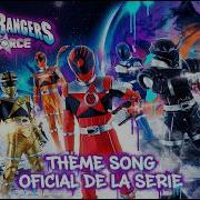 Power Rangers Star Force Theme Song