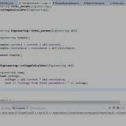 C Return Object From A Function
