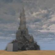 UDK Explosion