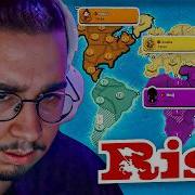 ZAFER İÇİN HER ŞEY MÜBAHTIR EKİP İLE RISK GLOBAL DOMINATION