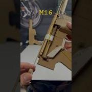 Diy Cardboard Gun M16 TUTORIAL