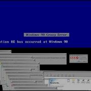 Windows 98 Crazy Error