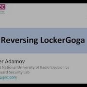 Reversing LockerGoga Part 1