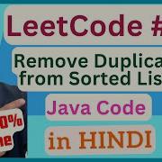 LeetCode 82 Remove Duplicates From Sorted List II Java Code ह द म Linked Lists In Java