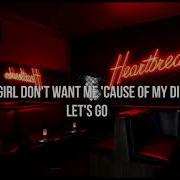 Blackbear Dirty Laundry Lyrics