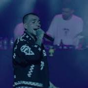 Ezhel Olay Kazıdık Tırnaklarla Volkswagen Arena Live 2019