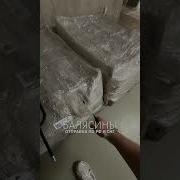 Акция на этой недели для заказа пишите 89609753311