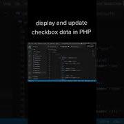 Display And Update Checkbox Data In Database Using PHP