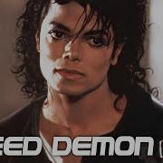 Michael Jackson Speed Demon Remastered Audio HQ