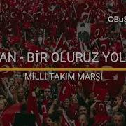 Tarkan Bir Oluruz Yolunda Sözleri Lyrics Arar Buluruz Izini Bilirsin Zır Deliyiz Biz