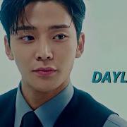 Daylight Multifandom